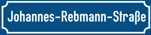 Straßenschild Johannes-Rebmann-Straße