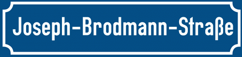 Straßenschild Joseph-Brodmann-Straße zum kostenlosen Download