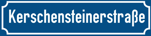Straßenschild Kerschensteinerstraße zum kostenlosen Download