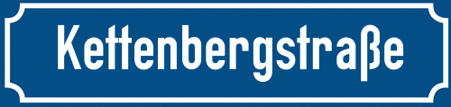 Straßenschild Kettenbergstraße zum kostenlosen Download