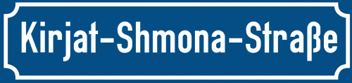 Straßenschild Kirjat-Shmona-Straße