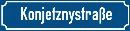 Straßenschild Konjetznystraße zum kostenlosen Download