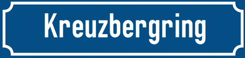 Straßenschild Kreuzbergring