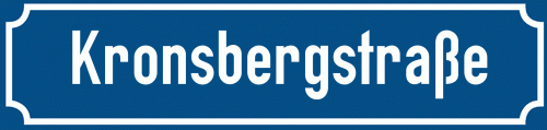 Straßenschild Kronsbergstraße