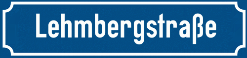Straßenschild Lehmbergstraße zum kostenlosen Download