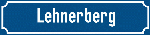 Straßenschild Lehnerberg zum kostenlosen Download