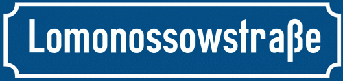 Straßenschild Lomonossowstraße zum kostenlosen Download