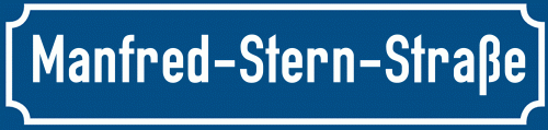 Straßenschild Manfred-Stern-Straße