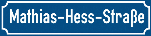 Straßenschild Mathias-Hess-Straße zum kostenlosen Download