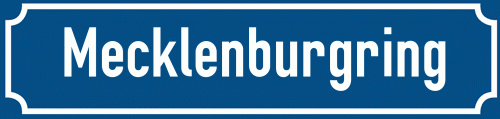 Straßenschild Mecklenburgring