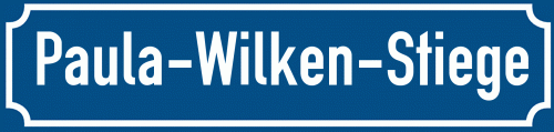 Straßenschild Paula-Wilken-Stiege