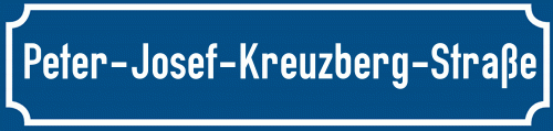 Straßenschild Peter-Josef-Kreuzberg-Straße zum kostenlosen Download