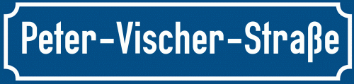 Straßenschild Peter-Vischer-Straße