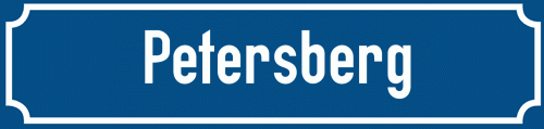 Straßenschild Petersberg