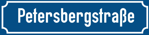 Straßenschild Petersbergstraße zum kostenlosen Download