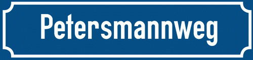 Straßenschild Petersmannweg