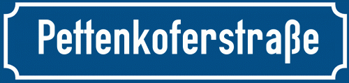 Straßenschild Pettenkoferstraße