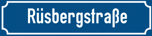 Straßenschild Rüsbergstraße