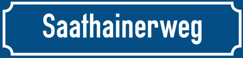 Straßenschild Saathainerweg zum kostenlosen Download