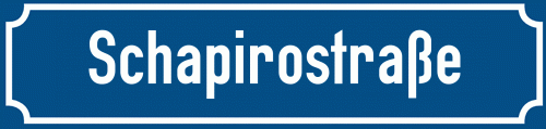 Straßenschild Schapirostraße zum kostenlosen Download