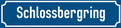 Straßenschild Schlossbergring zum kostenlosen Download