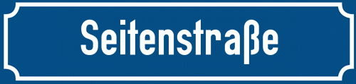 Straßenschild Seitenstraße