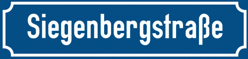 Straßenschild Siegenbergstraße
