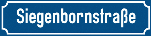 Straßenschild Siegenbornstraße zum kostenlosen Download