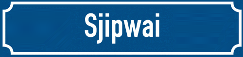Straßenschild Sjipwai