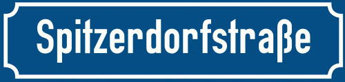 Straßenschild Spitzerdorfstraße