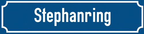 Straßenschild Stephanring