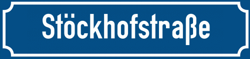 Straßenschild Stöckhofstraße
