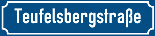 Straßenschild Teufelsbergstraße zum kostenlosen Download