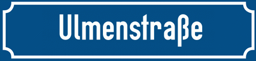 Straßenschild Ulmenstraße zum kostenlosen Download