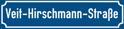 Straßenschild Veit-Hirschmann-Straße