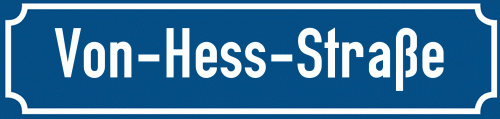 Straßenschild Von-Hess-Straße zum kostenlosen Download