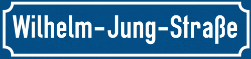 Straßenschild Wilhelm-Jung-Straße zum kostenlosen Download