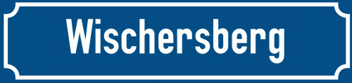 Straßenschild Wischersberg
