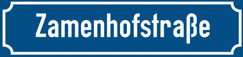 Straßenschild Zamenhofstraße zum kostenlosen Download