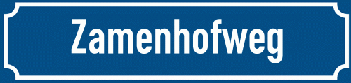 Straßenschild Zamenhofweg