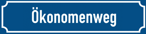 Straßenschild Ökonomenweg