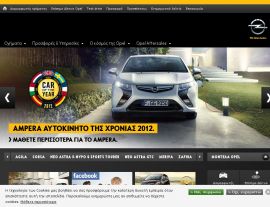 Foto von Opel - Home Page